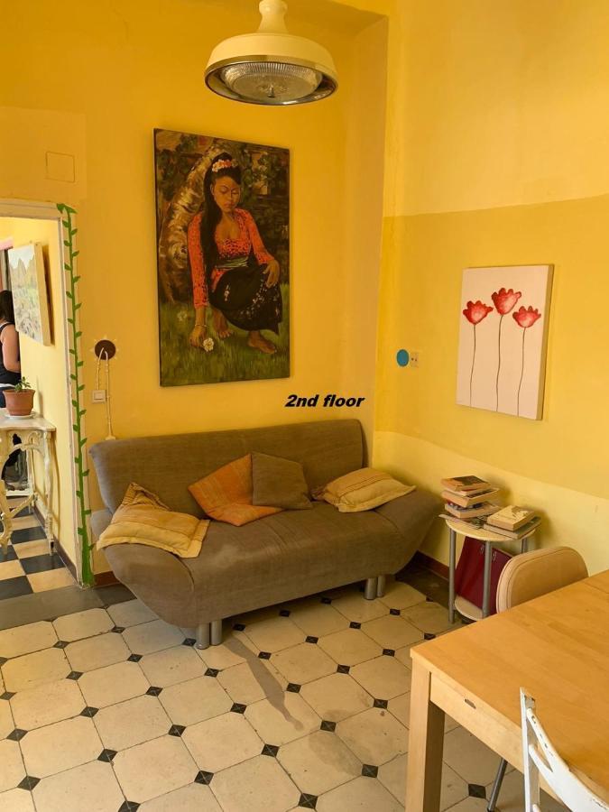 Maison d'hôtes Ananda'S Mundo à Orgiva Extérieur photo